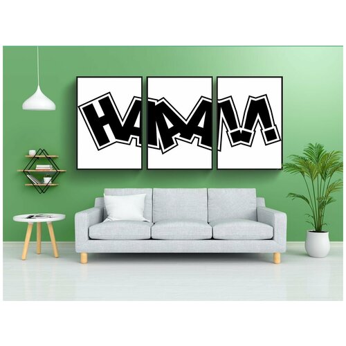 фото Набор модулных постеров для интерьера "комиксы, звукоподражание, мультфильм" 60x90 см. в тубусе, без рамки lotsprints