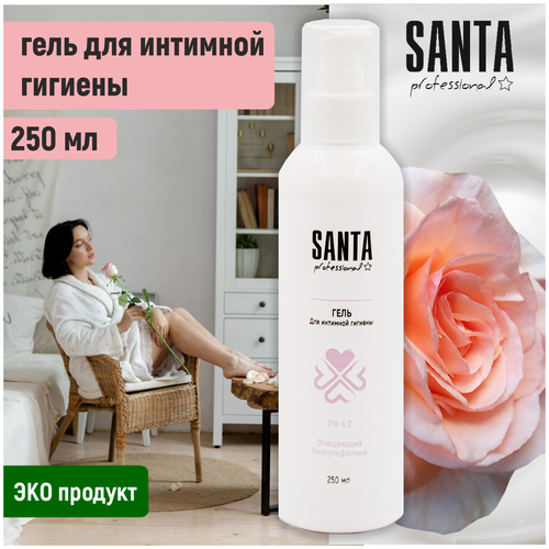 Купить Santa Professional безсульватный гель для интимной гигиены, 250 мл, Нет бренда