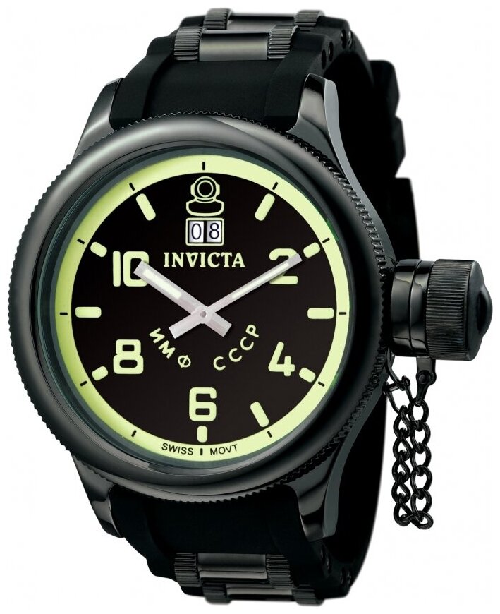 Invicta russian diver 1959 deals price