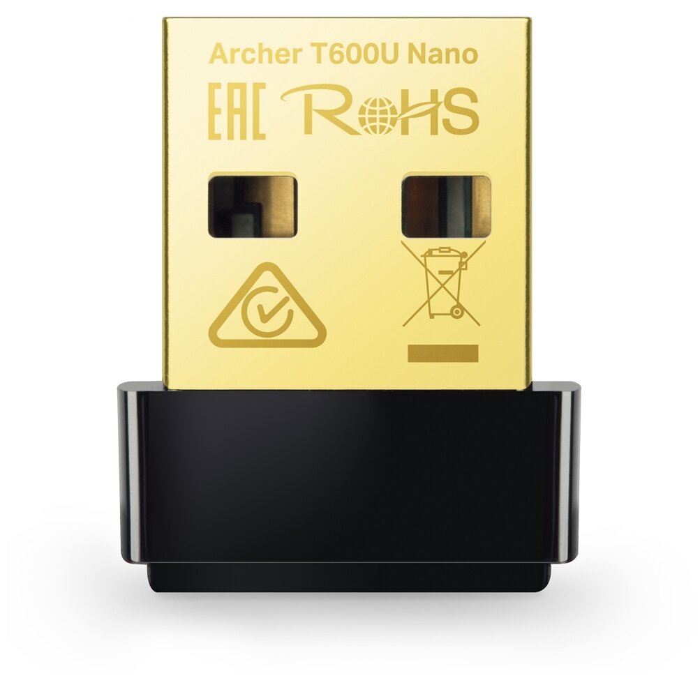 Адаптер Wi-Fi/ AC600 Nano Wi-Fi USB Adapter, USB 2.0