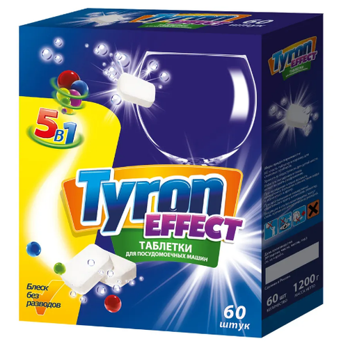 Таблетки для посудомоечных машин MASTER FRESH TYRON EFFECT 5в1, нерастворимая оболочка, 60 шт