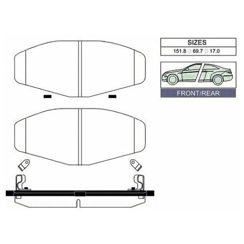 Снят Колодки Тормозные Дисковые Передние/Задние 3029fr Goodwill арт. 3029FR