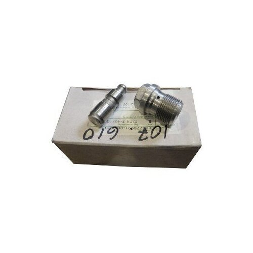 Гидрокомпенсатор 21214 н/о, 21214-1007160-30 (1 шт.)