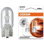 Лампа автомобильная накаливания OSRAM Original Line 2825-02B W5W 12V 5W W2.1×9.5d - изображение