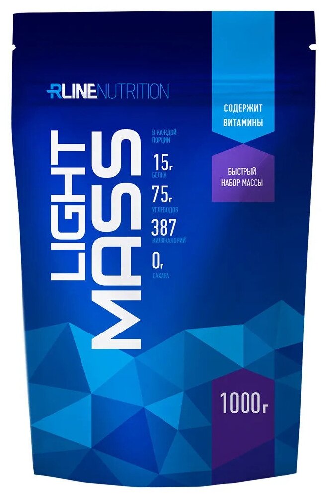 RLine LIGHT MASS 1000 g 