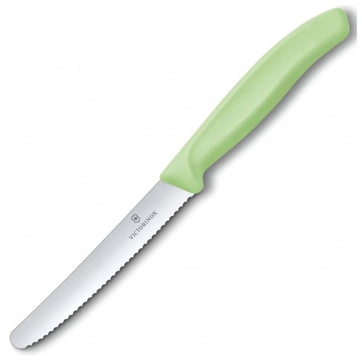 Набор VICTORINOX Swiss Classic Trend Colors 6.7116.33L, 2 ножа и овощечистка - фотография № 6