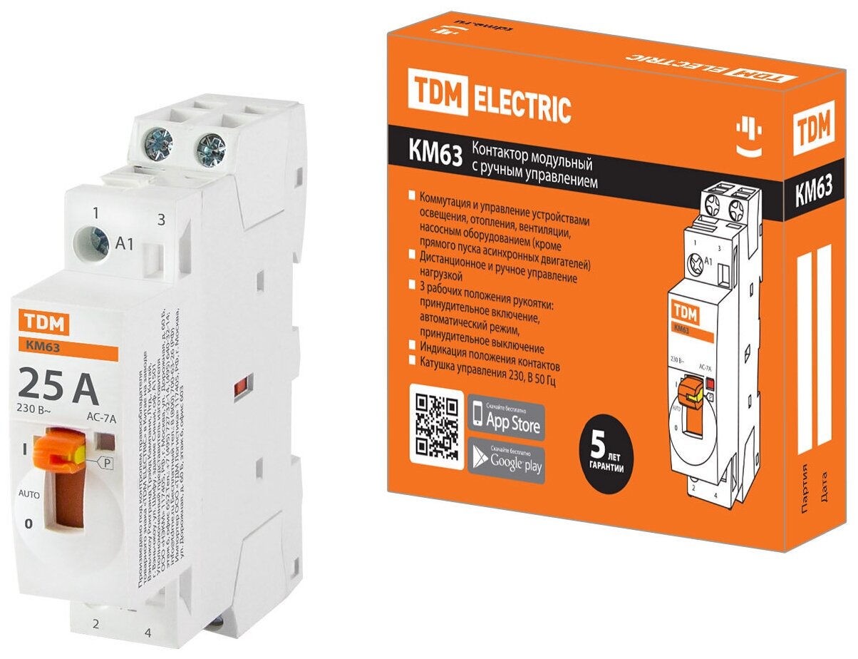 Контактор модульный с ручным управлением КМ63/2-25 2НО 230В АС TDM Артикул SQ0213-0100