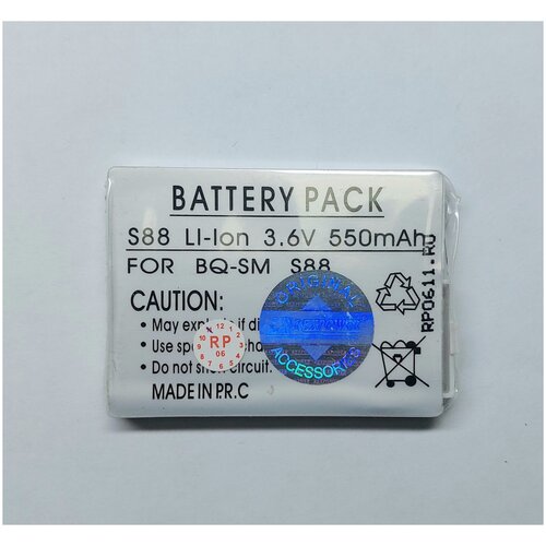 АКБ Siemens EF51/S88