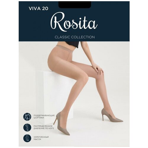 Колготки Rosita Viva, 20 den, 2 шт., размер 3, бежевый колготки rosita 20 den 3 шт размер 3 бежевый