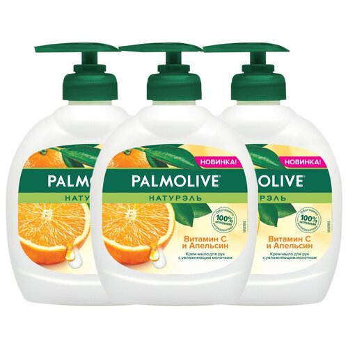 Купить Жидкое мыло Palmolive Витамин С и Апельсин 300 мл х 3 шт