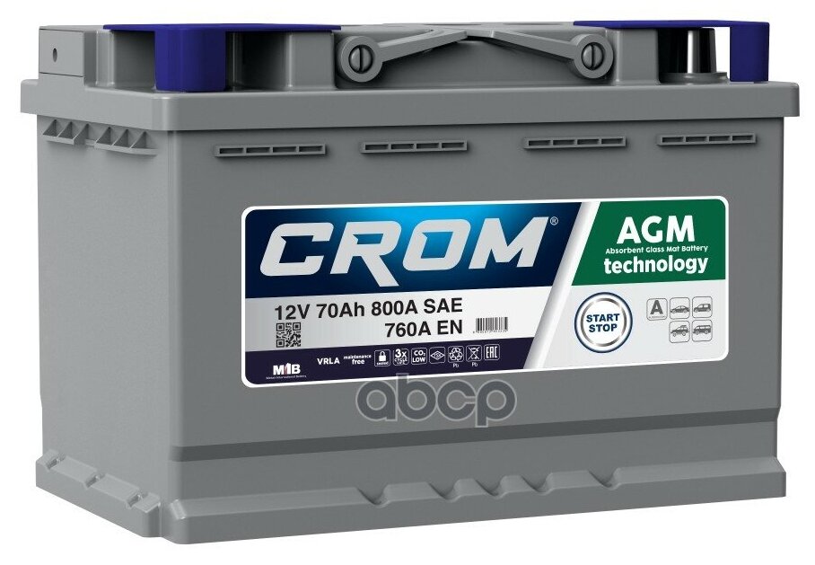 CROM AGM.L3.70.076.A Аккумулятор AGM 12В 70Ач 760А 278х175х190 полярность обратная клеммы А(1) крепление B13