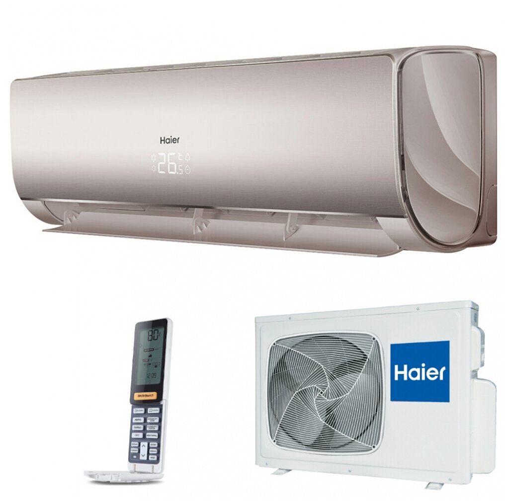 Сплит-система Haier AS09NS5ERA-G / 1U09BS3ERA золотистый