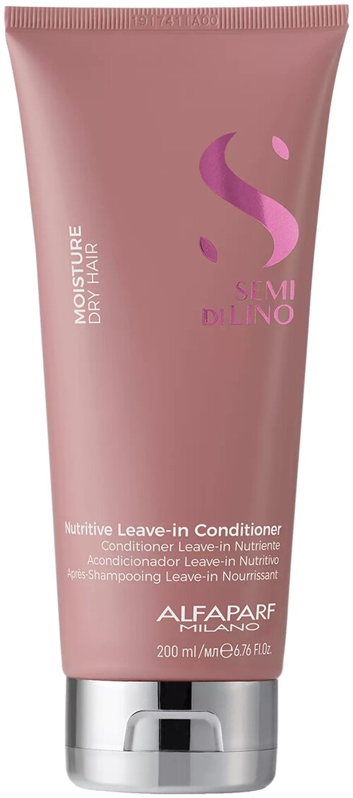 Alfaparf Milano кондиционер Semi di Lino Moisture Nutritive Leave-in несмываемый для сухих волос, 200 мл