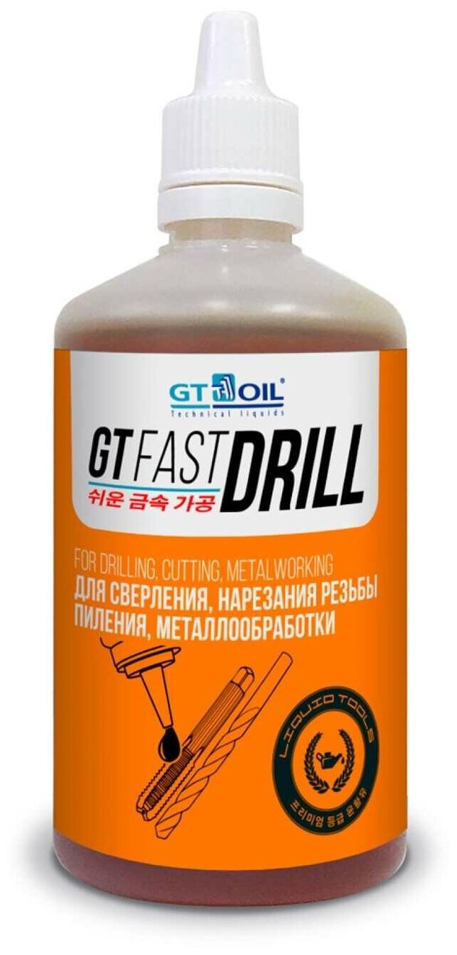 GT OIL Cмазочно-охлаждающая жидкость GT Fast Drill 100 млл. 4607071023905