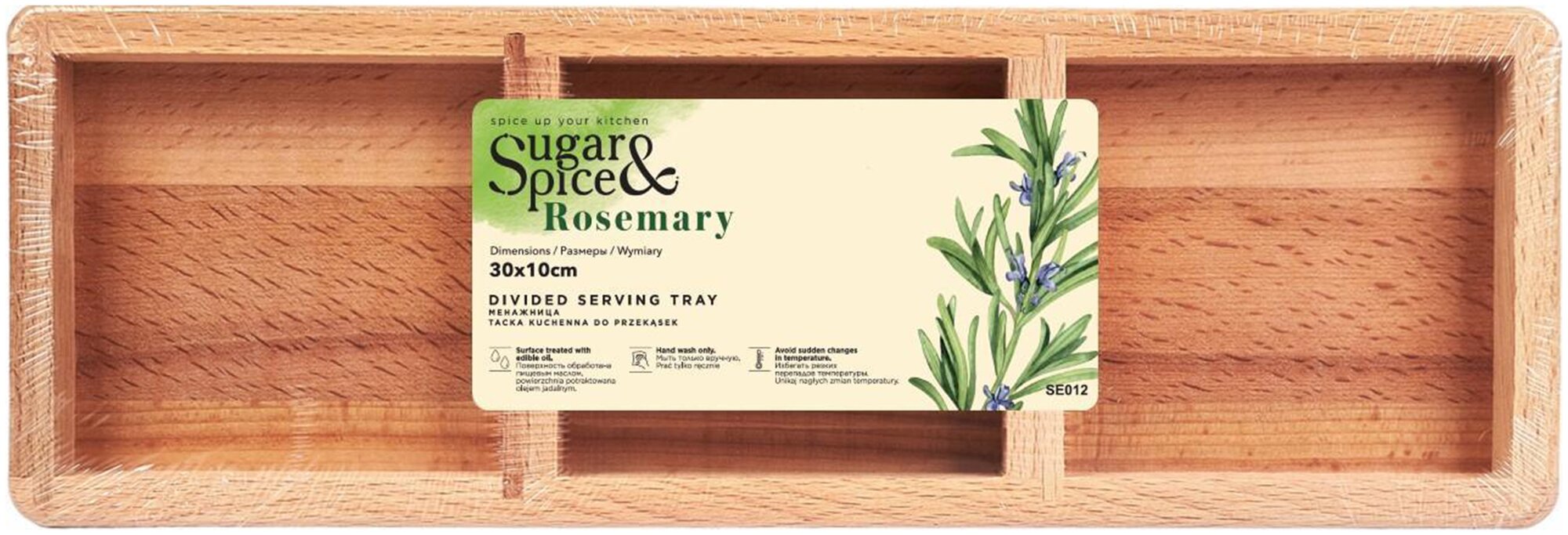 Sugar & Spice Менажница Rosemary SE1056, 30 см, 30х10 см, 0.3 л, 1 шт., натуральный