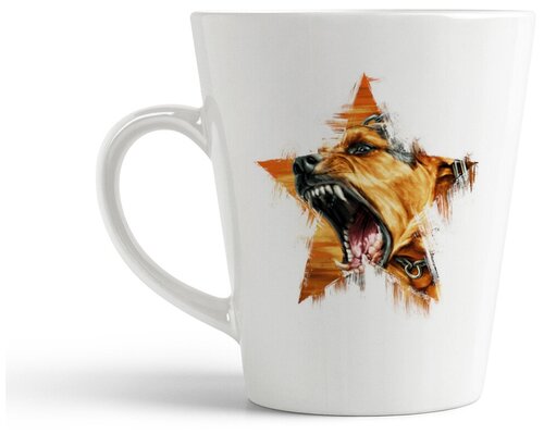 Кружка-латте CoolPodarok Разъяренная собака звезда
