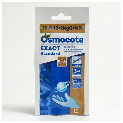 осмокот про osmocote pro 3 4 м npk 17 11 10 2mgo мэ гранулы 10 гр 2 шт Osmocote EXACT Standard 5-6 месяца длительность действия, NPK 15-9-12+2MgO+МЭ, 10 г