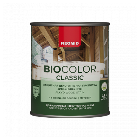Пропитка защитная для древесины Neomid Bio Color Classic полуматовая (0,9кг) белый - фотография № 1