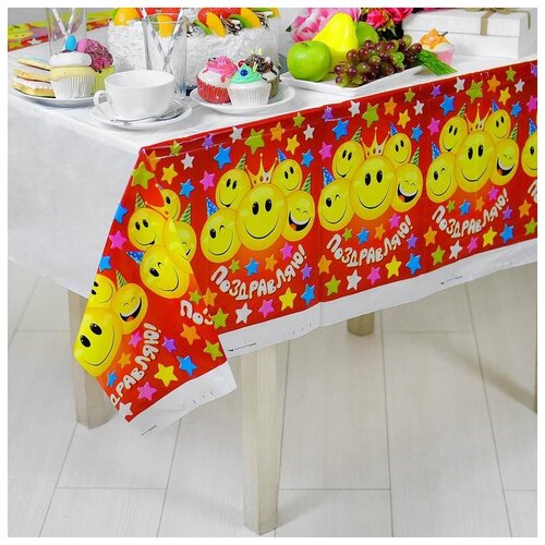 фото Скатерть страна карнавалия "поздравляю" смайлы (1048652)