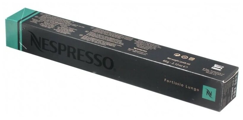 Кофе в капсулах Nespresso World Explorations Stockholm Fortissio Lungo, 10 кап. в уп., 10 уп. - фотография № 1