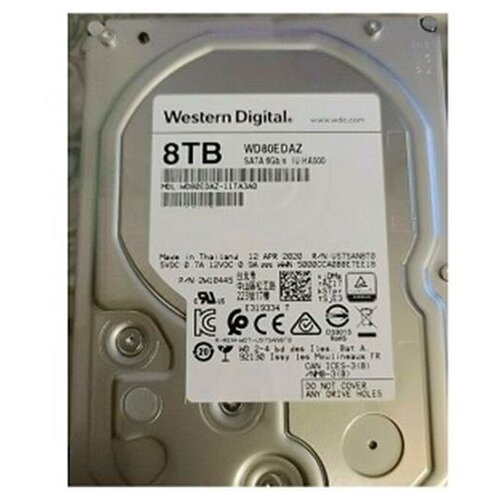 Western Digital Жесткий диск HDD 80Tb Western Digital SATA-III 256Mb 5400rpm White WD80EDAZ 1519000₽