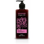 Body Drench Moroccan Argan Oil Body Lotion Марокканский лосьон для тела с аргановым маслом, 500 мл - изображение