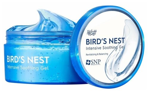 SNP Bird Nest Intensive Soothing Gel