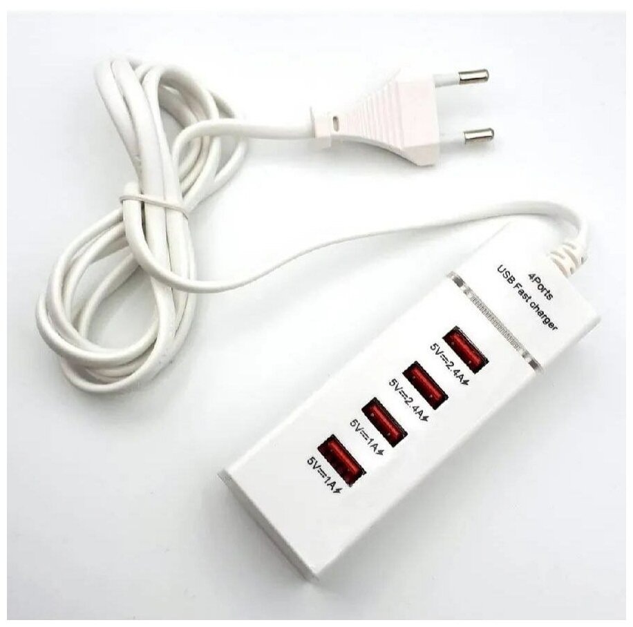 Разветвитель USB на 4 порта, Универсальное зарядное устройство на 4 USB порта, адаптер питания для путешествий, зарядная станция