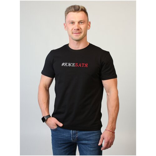 фото Футболка, размер 50, черный, красный rkshop