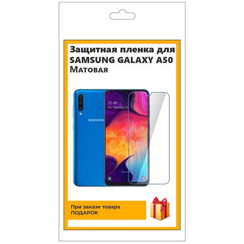     SAMSUNG GALAXY 50 ,  ,  ,  