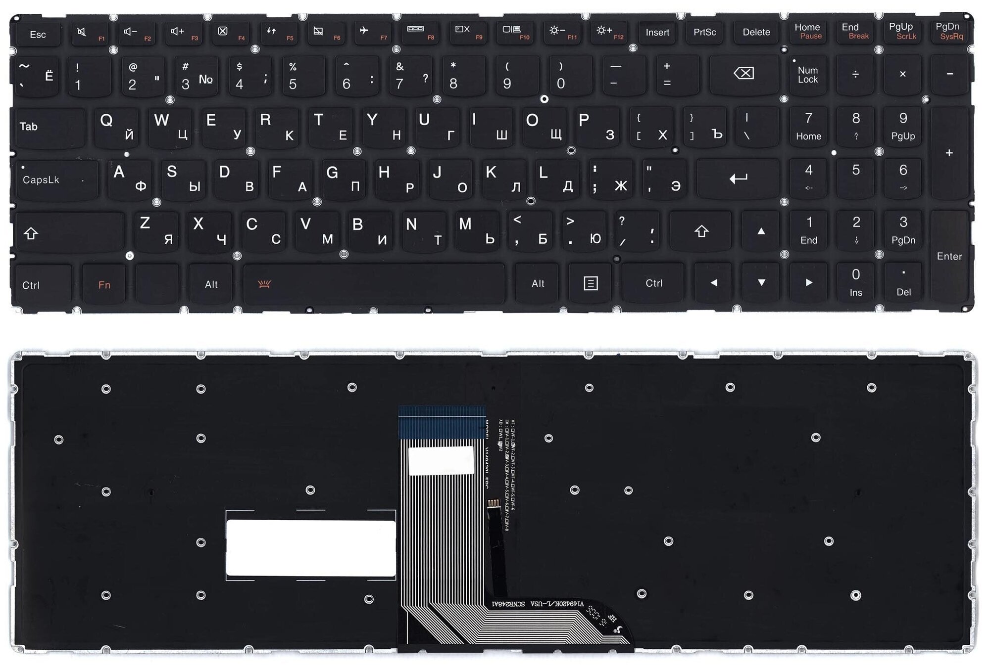 Клавиатура для ноутбука Lenovo Yoga 500-15 черная с подсветкой
