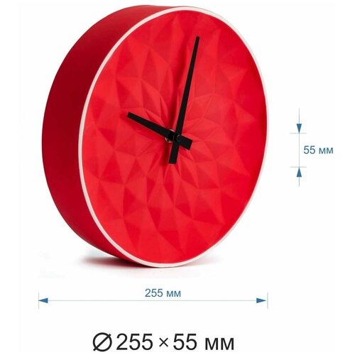 Часы настенные круглые Vilart 18302 средние, яркий дизайн для кухни, спальни, детской, кварцевый механизм с плавным ходом, керамический корпус, цвет красный, размеры 25.5x5.5 см, работа от 1 пальчиковой батарейки тип АА