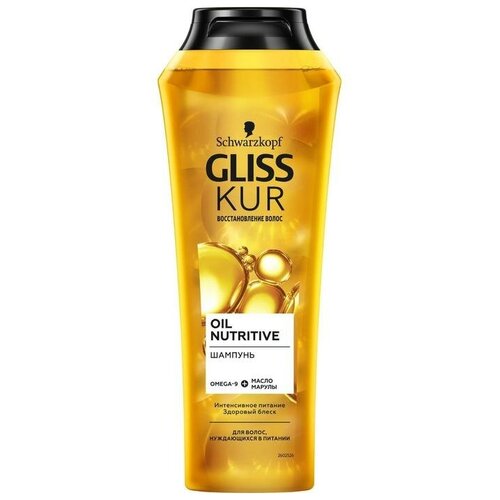 Шампунь для волос Gliss Kur Oil Nutritive, для длинных секущихся волос, 250 мл gliss kur шампунь oil nutritive для секущихся волос 250 мл