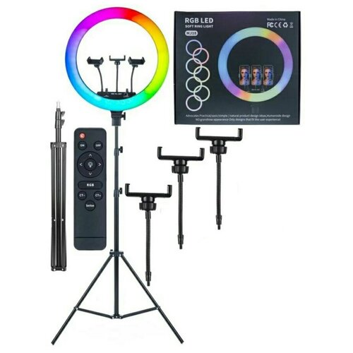 LED RGB кольцевая лампа 45 см MJ18 со штативом 473000₽