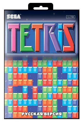 Игра для Sega: Tetris