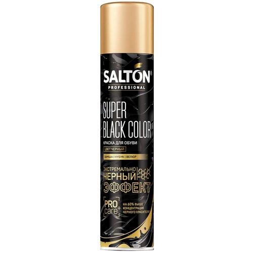SALTON PROFESSIONAL Краска для замши, нубука, велюра черная, 300 мл