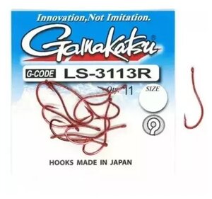 Крючок Gamakatsu Hook LS-3113R Red №2/0