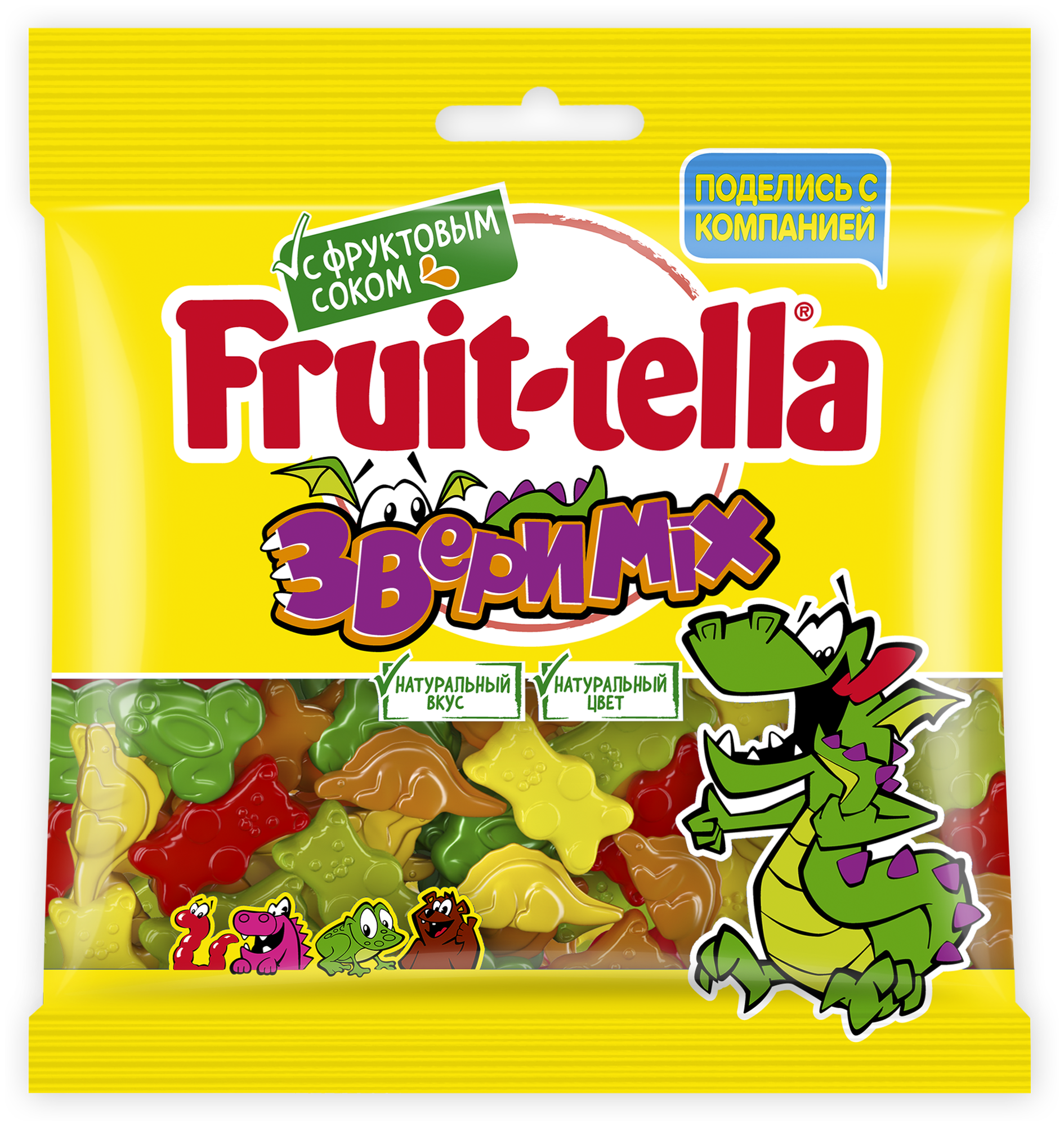 Мармелад жевательный Fruittella Звери MIX, 150г