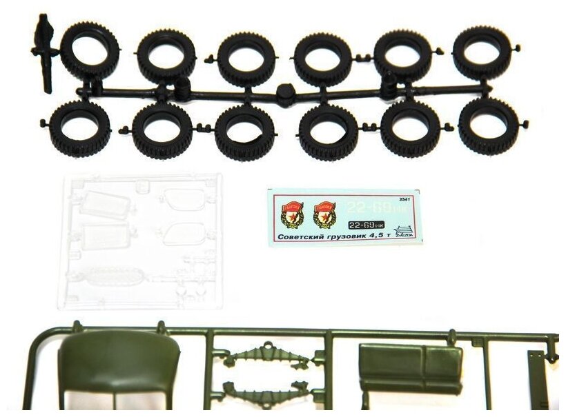 Сборная модель Звезда Грузовик ЗиС-151 - фото №4