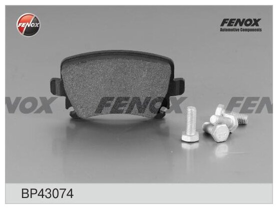 Колодки стояночного тормоза задние Fenox BP43074 (4 шт.) - фотография № 1