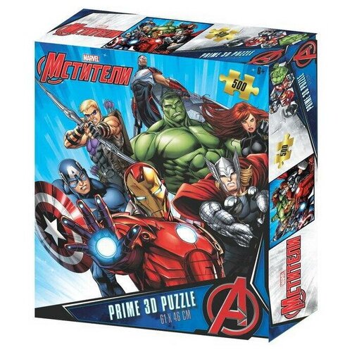 Пазл 3D Мстители, 500 элементов prime 3d puzzle marvel – мстители 2 500 элементов