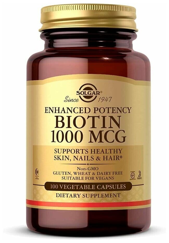 Капсулы SOLGAR Biotin 1000 мкг, 1000 мкг, 100 шт.