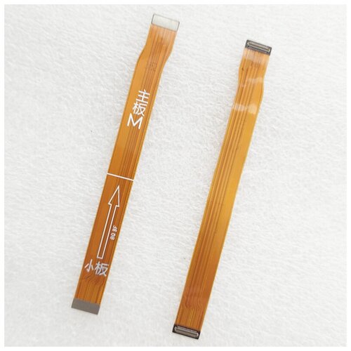 Шлейф для Huawei Honor 9C AKA-L29 межплатный соединительный основной