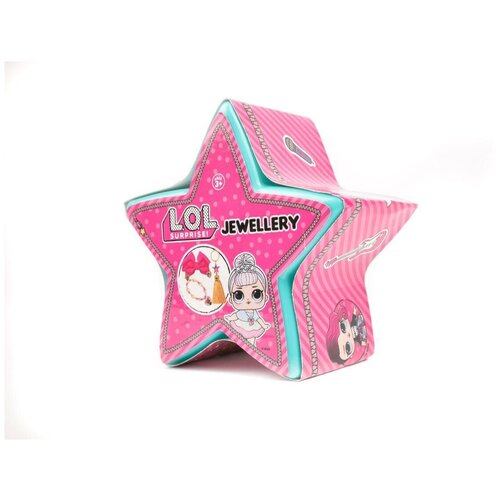 Звёздочка с украшениями LOL Surprise Star Jewellery