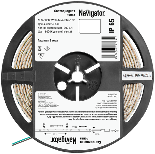 NAVIGATOR Лента светодиодная 71 769 NLS-5050CW60-14.4-IP65-12V R5 14.4Вт/м (уп.5м) Navigator 71769