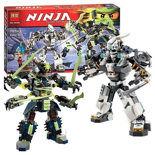 Конструктор NINJA Битва механических роботов / Деталей: 757 / 10399