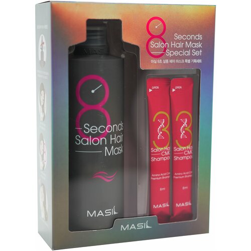 Masil Набор шампунь и маска для восстановления волос Masil 8 Seconds Salon Hair Set 300мл+200мл+8мл (в коробке)