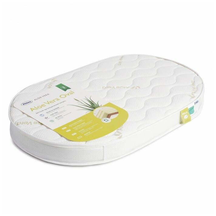 Матрац детский Plitex "Aloe vera Oval" 1250х750х100 мм.