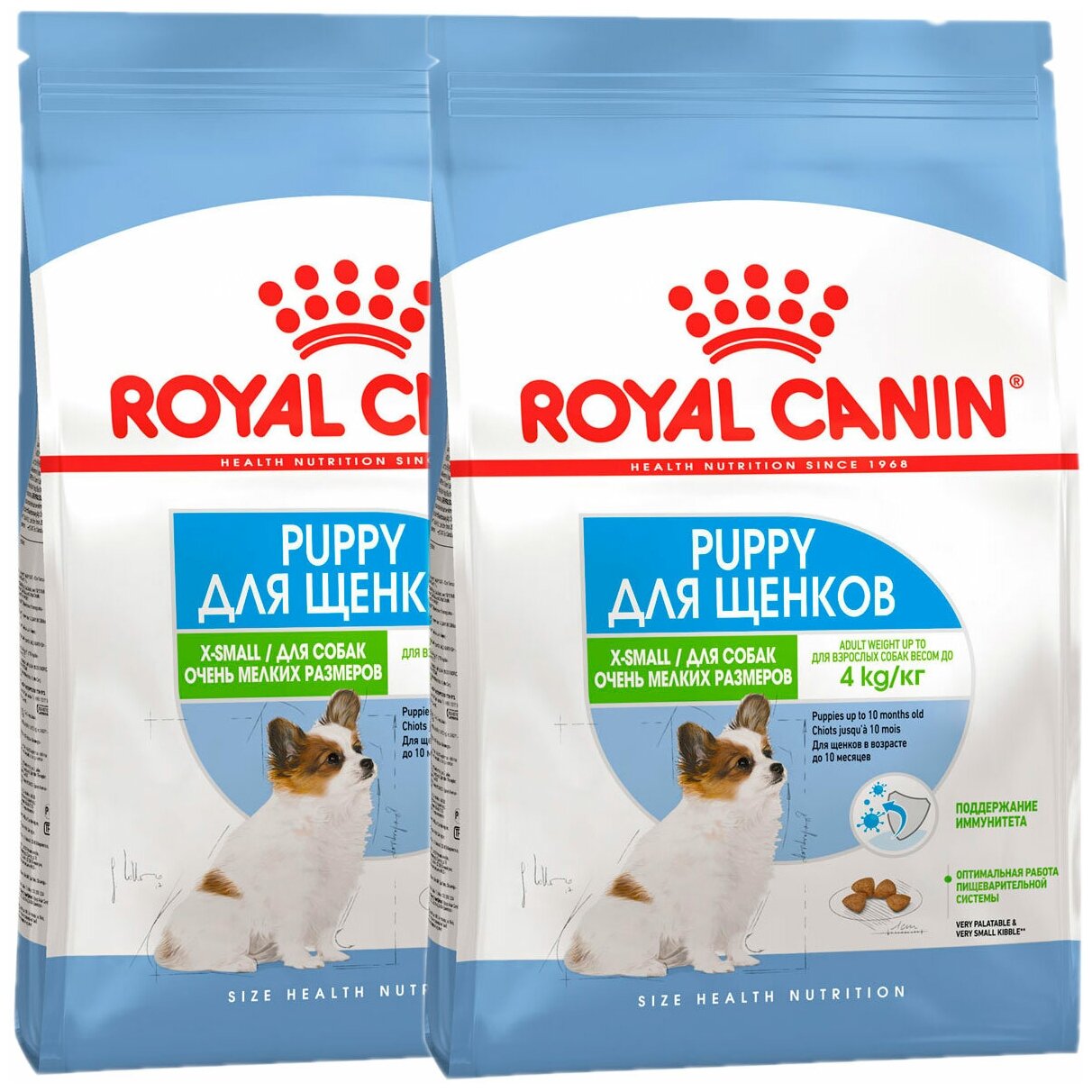 ROYAL CANIN X-SMALL PUPPY для щенков маленьких пород (0,5 + 0,5 кг)