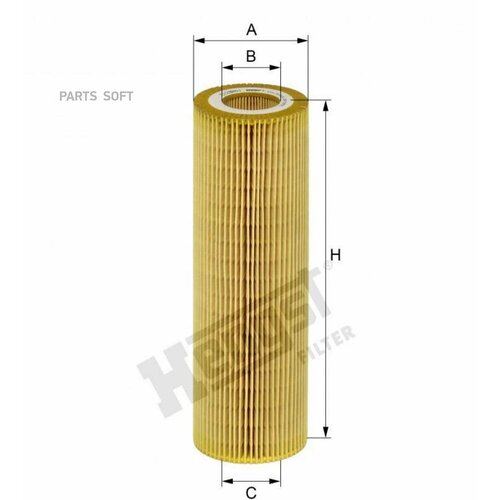 Фильтр Масляный Scania G 10 P 07 R 07 Hengst арт E123H01D194 14281₽